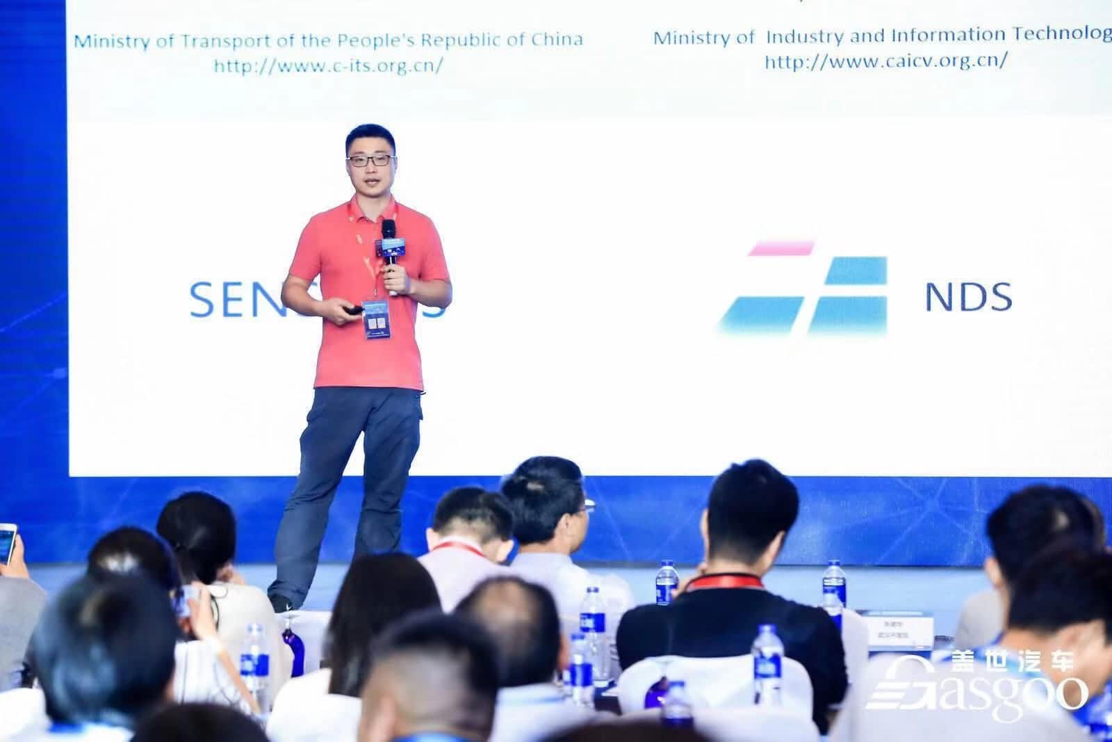 Ebpay(中国)朱瀚：构建实时自动驾驶高精度地图服务