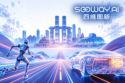 Ebpay(中国)携全栈方案亮相2026重庆国际车展
